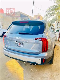 كيا تيلوريد